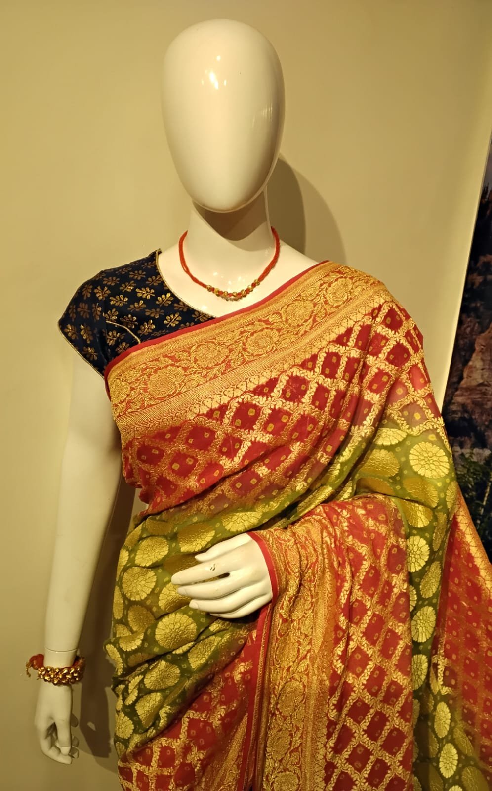 Uttranchali